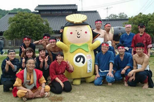 因島水軍陣太鼓